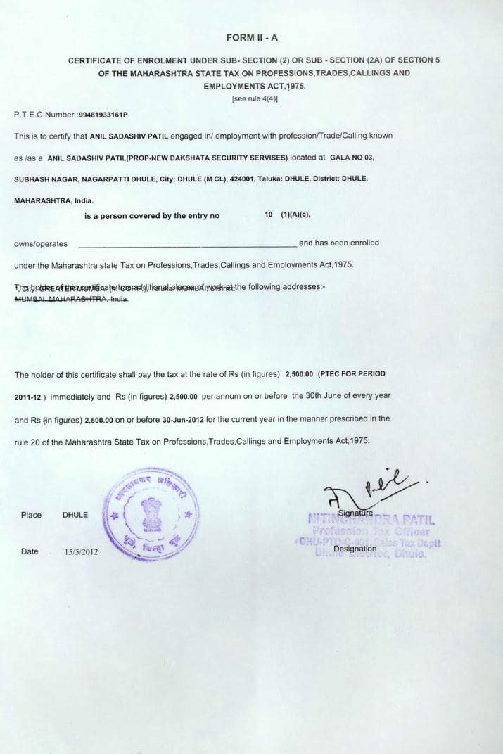 Certificate 4